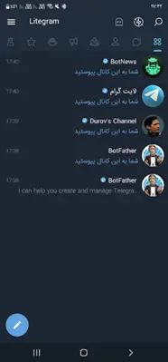 Litegram Messenger android App screenshot 4